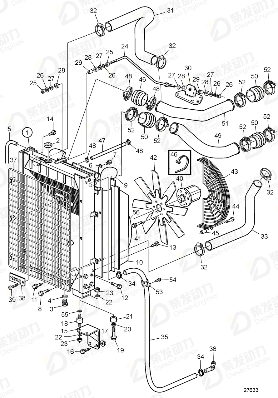 volvo penta Radiator hose 865195 Drawing volvo penta Radiator hose 865195 Drawing